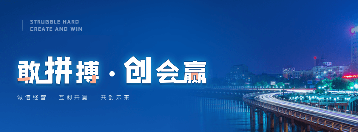 儋州正规的膜结构电动车棚哪家专业
